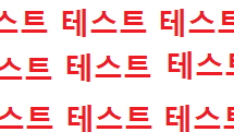 클래스 썸네일